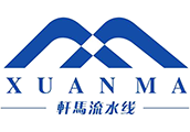 溫嶺市軒馬自動化設備有限公司